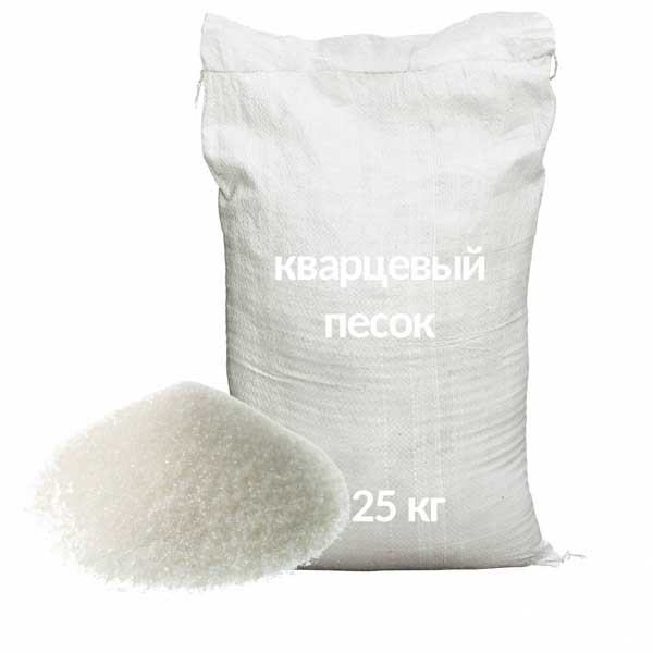 Кварцевый песок в мешках